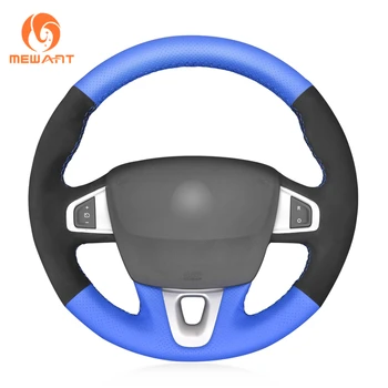 

Blue Artificial Leather Synthetic Suede Hand Sewing Car Steering Wheel Cover for Renault Megane 3 (Coupe) RS 2010-2016