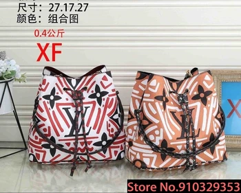 

Luxury Leather Handbags Women Bags Designer Brand Women's Shoulder Bags Large Capacity Ladies Hand Bags L336 Louis Vuitton LV-