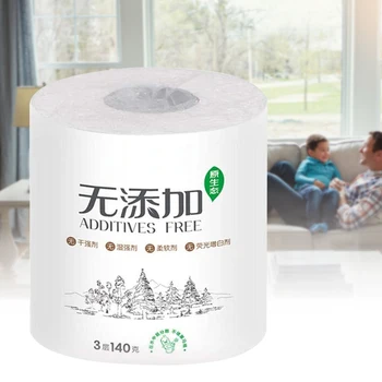 

3-ply Toilet Paper Home Roll Paper Soft Skin-Friendly Bathroom Paper Tissue White MYDING