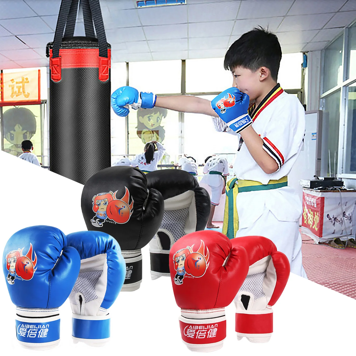 1 Pair Kid Boxing Gloves Punching Bag Training Sanda for Children Sport Kickboxing Muay Thai Gym Fitness Equipment | Игрушки и хобби