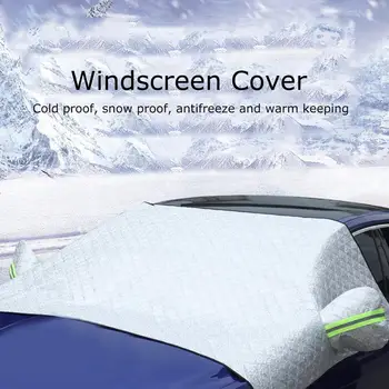 

Winter Car Windscreen Windshield Cover Heat Sun Shade Mat Anti Snow Frost Ice Shield Dust Protector Car styling