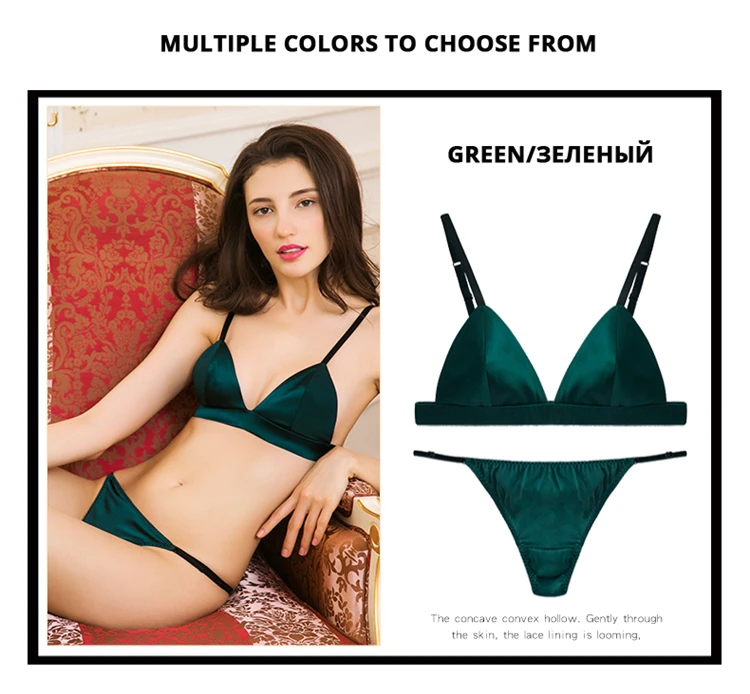 Bras Sets Luxury Silk Lingerie For Ladies Comfortable Satin Bralette Wire  Fre Bra Sexy Lace Underwear Women Intimates Green Brassiere From Yolkice,  $39.78