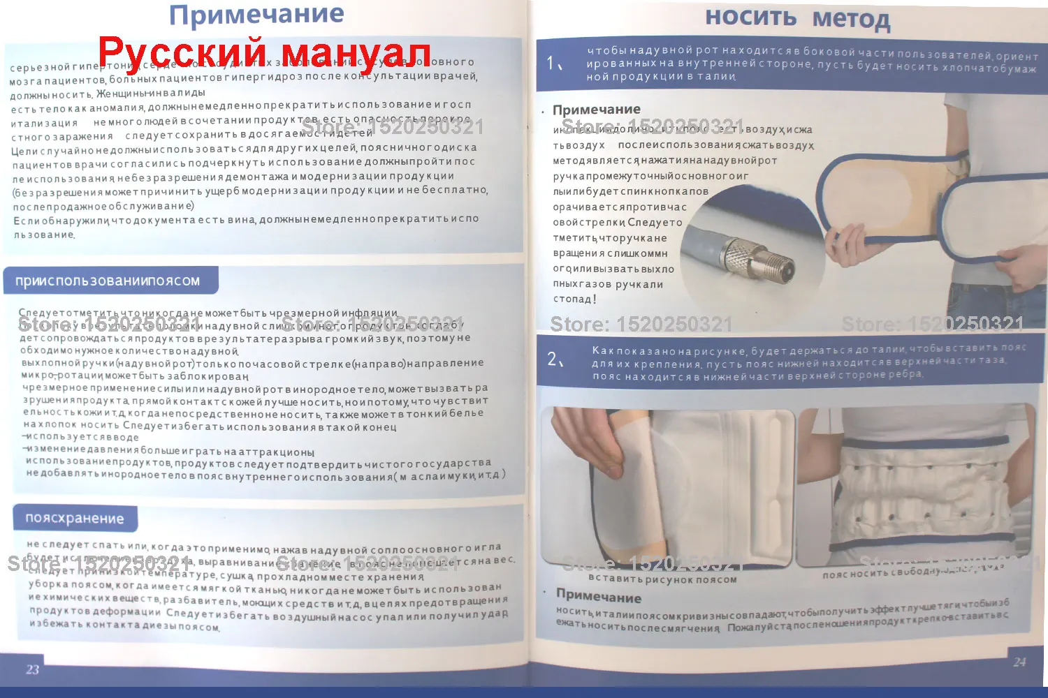 Расслабляющий пояс для спины, массажер для спины, облегчающий боль в спине, поясничный надувной Тяговый пояс, поддерживающий талию, свободный размер