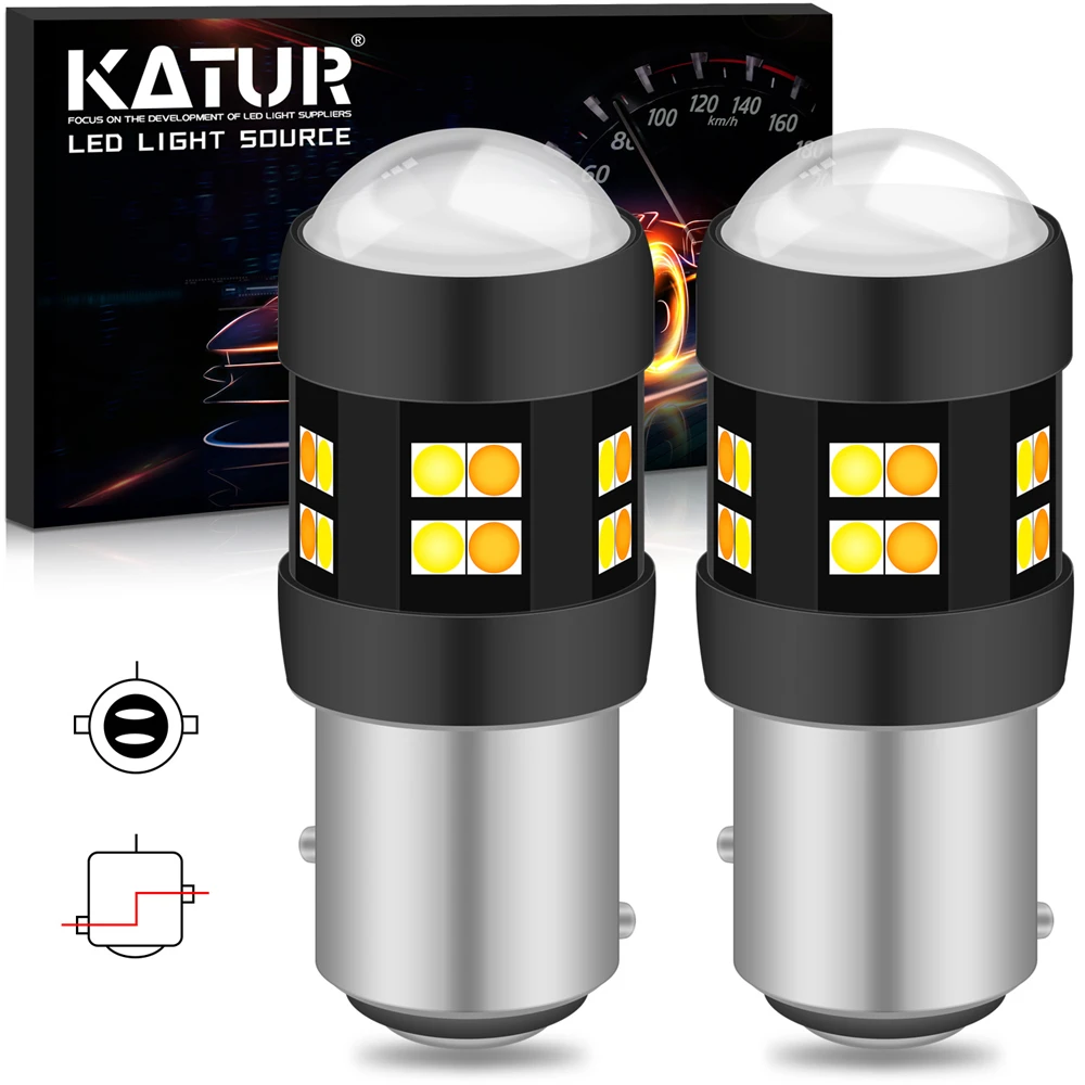 Katur 2 шт. двухцветные 1157/BAY15D Светодиодные лампы для автомобилей переключаемые
