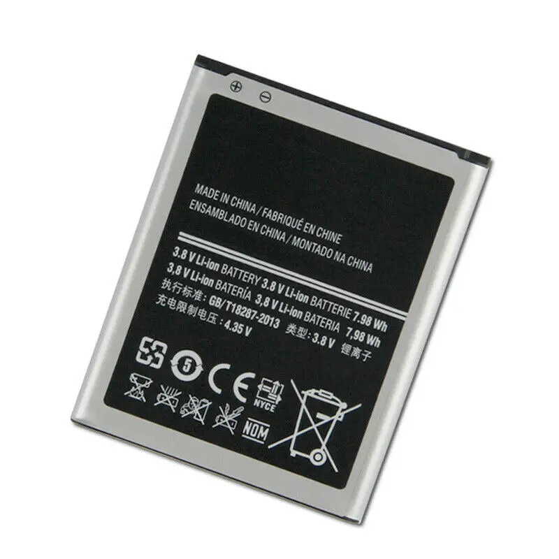 Запасная батарея EB535163LU для i9168 i9060 samsung GALAXY Neo+ 2100mah