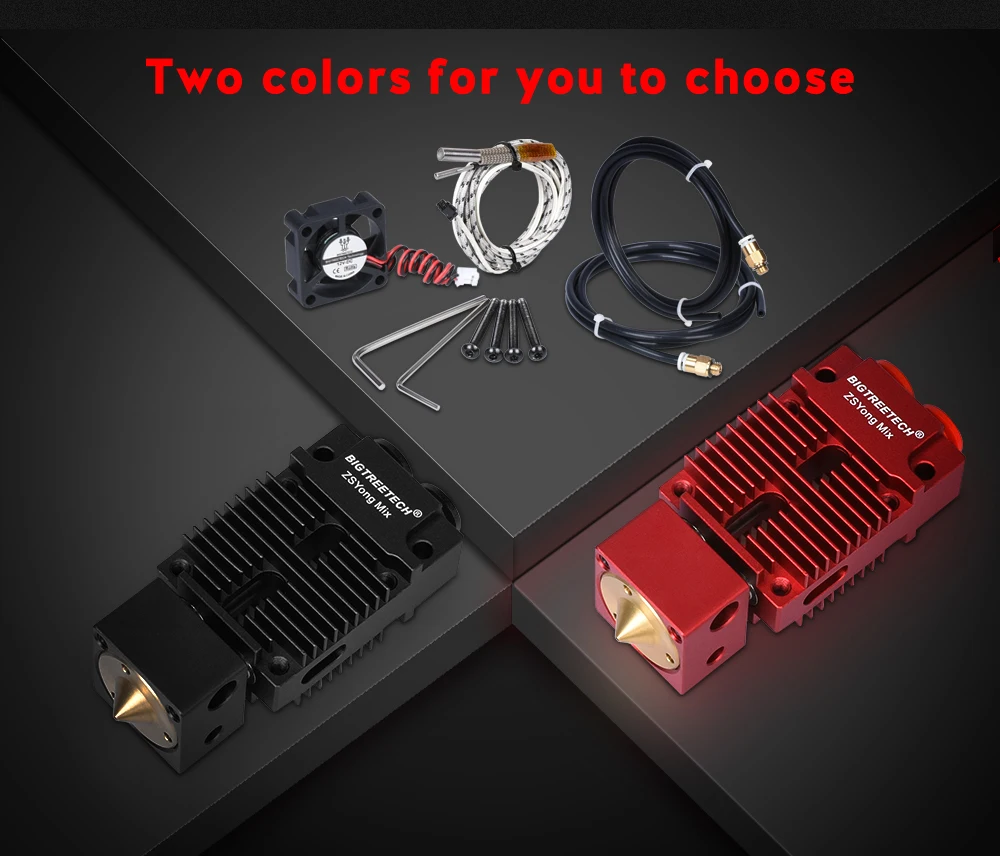 BIGTREETECH смешанные цвета 2 в 1 из Hotend 1,75 мм 12 В/24 В для 3d принтера MK8 Titan Bowden подача на экструдер накаливания j-головка тефлон
