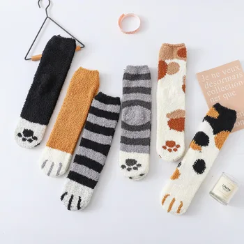 

Buy 5 get 1 free plush coral fleece socks female tube socks autumn winter cat claws cute thick warm sleeping floor sleep socks
