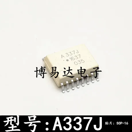 ACPL-337J A337J SOP16 HCPL-337J