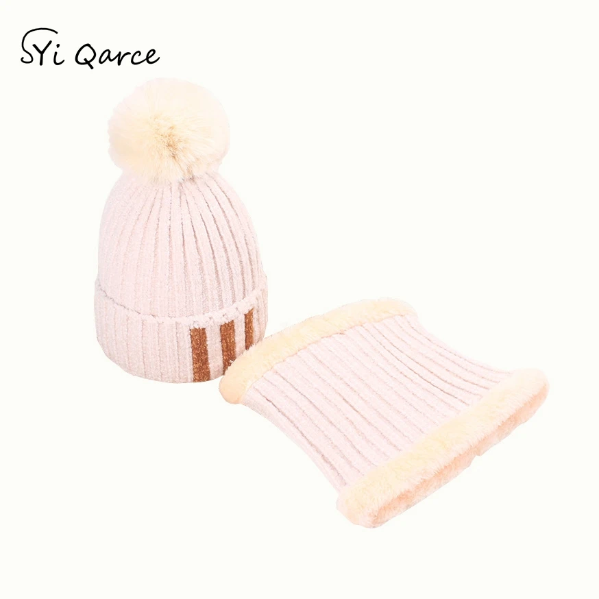 Beige White SYi Qarce Стиль 2 шт./компл. детская зимняя вязаная шапка и шарф, набор вязаные круглые шапки без полей для 2-4 года старая, для маленьких мальчиков, спортивный костюм, Утепленная одежда комплект - Цвет: Beige White