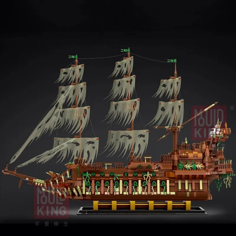 2020 новая форма король Летающий голландец кирпичи совместимые с MOC 16016 Пираты