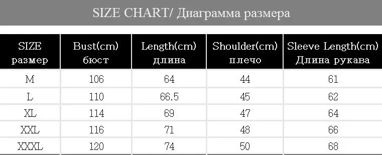 Мужские кожаные куртки, мужская куртка, высокое качество, классические, для мотоцикла, велосипеда, ковбойские Брендовые куртки, мужские, плюс бархат, плотные пальто, M-3XL