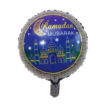 

50pcs/lot 18" Balloon Aluminated Balloons RAMADAN MUBARAK Muslim Holiday Party Happy Birthday Decoration Party Supplies