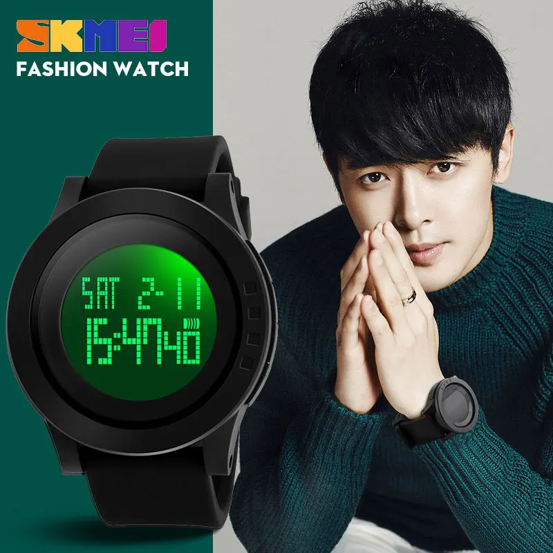 Skmei watch 1142 Clearance