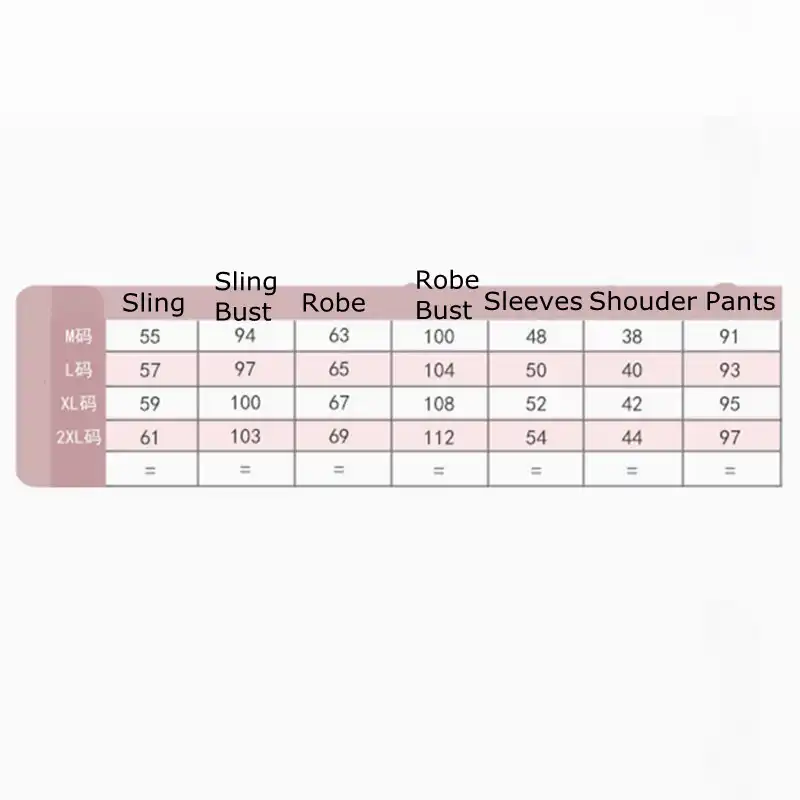 اغنية نوم الرةوسية