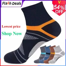 2021 Autumn High Quality 5Pairs/Lot Combed Cotton Men's Socks Winter Casual Breathable Active Socks Stripe Sport Socks EUR 38-48