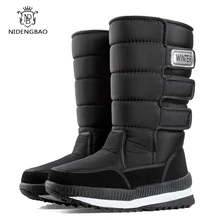 Botas de neve masculinas de alta qualidade, inverno plus veludo, super quentes, sapatos de algodão masculinos, preto, camuflado, tamanho grande 39-47, botas à prova de frio