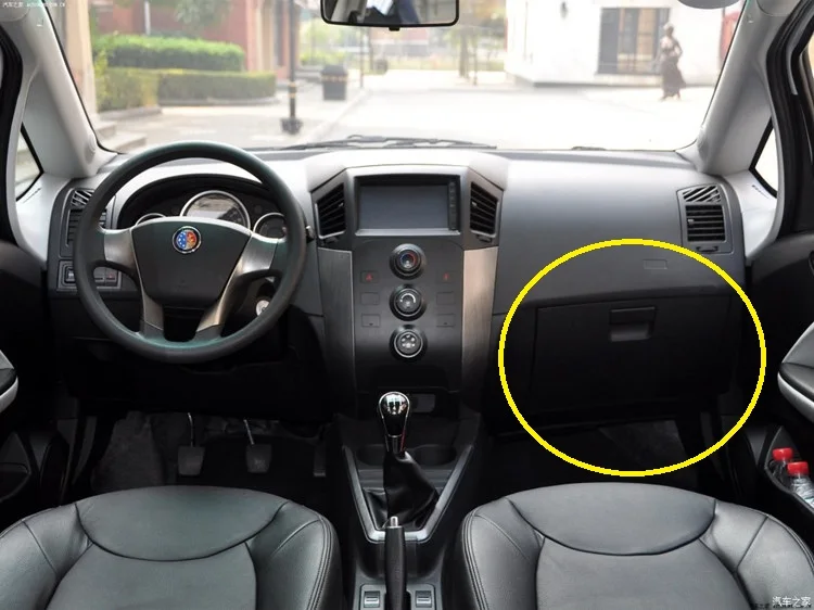 Для Geely GC5, Geely515, SC5 GC5 HB, хэтчбек, автомобильный бардачок