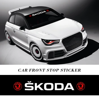 

1Pcs Reflective Decoration Decals Front And Rear Windshield Sun Protection Sticker For Skoda Octavia Fabia Rapid Yeti Kodiaq Sup