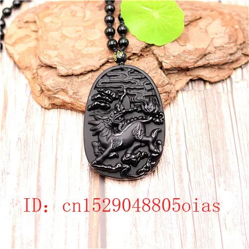 Натуральный Черный Дракон из обсидиана кулон бусы ожерелье модное очарование