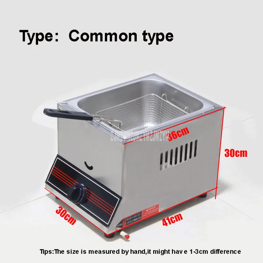 常规款单缸【带炸篮、锅盖】2