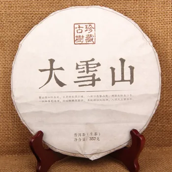 

China Big Snow Mountain 2014 Raw Pu'er Tea 357g Yunan Green Tea Chinese Shen Pu'erh Tea Cake Green Food for Lose Weight