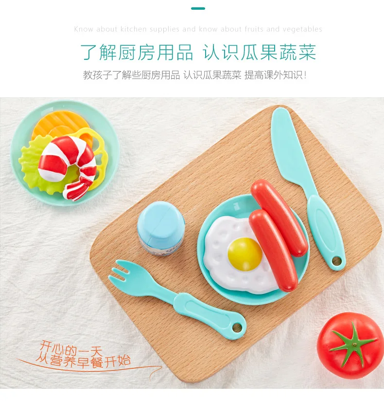Игровой дом, кухонная игрушка, модель девушки, звук и светильник, водостяжитель, спрей для детей, для приготовления пищи, кухонный комбо