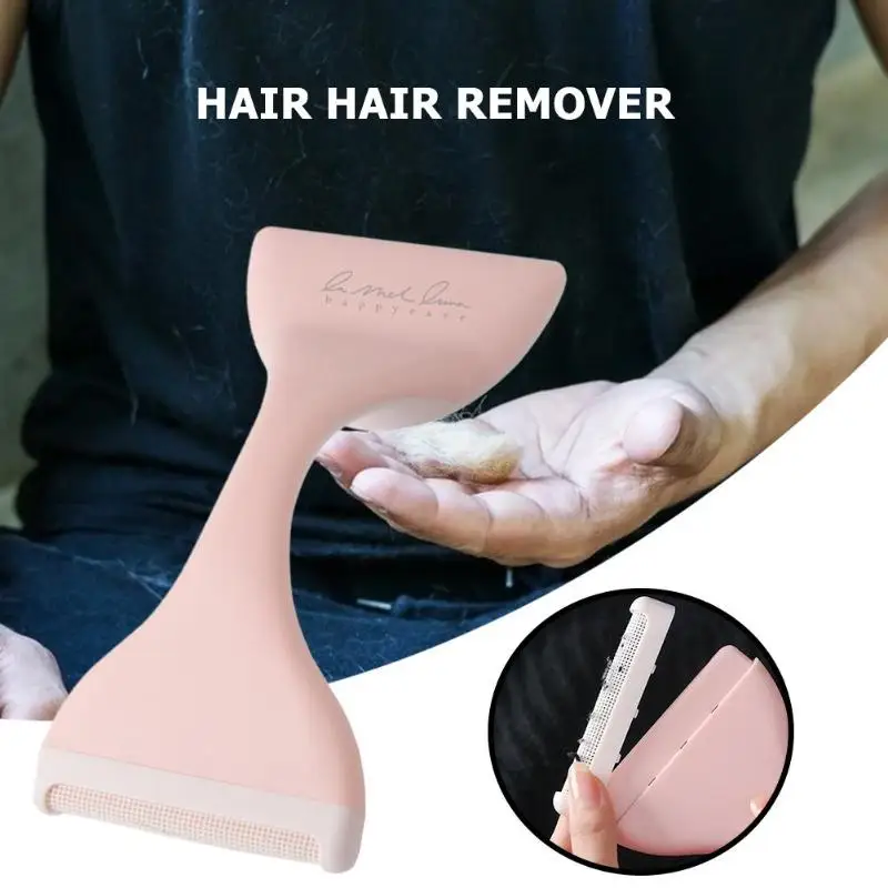 Pet шариковый триммер Fuzz гранул Машинка для удаления катышков Эпилятор свитер для резки и гравировки