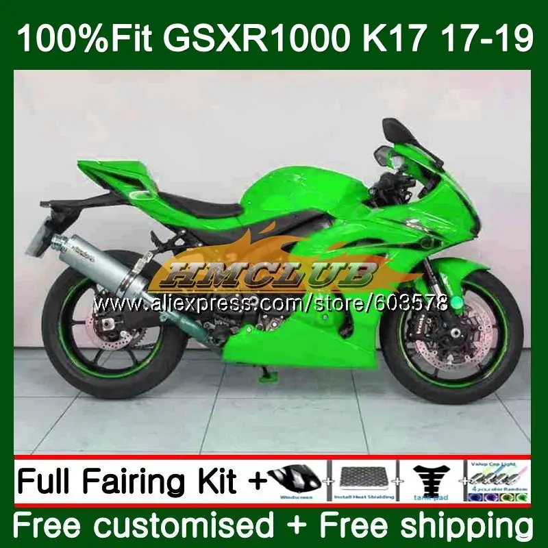 Инъекции для SUZUKI GSXR 1000 CC GSX R1000, 17, 18, 19, 15CL. 0 L7 L8 GSXR-1000 K17 GSXR1000 Обтекатели зеленый глянец