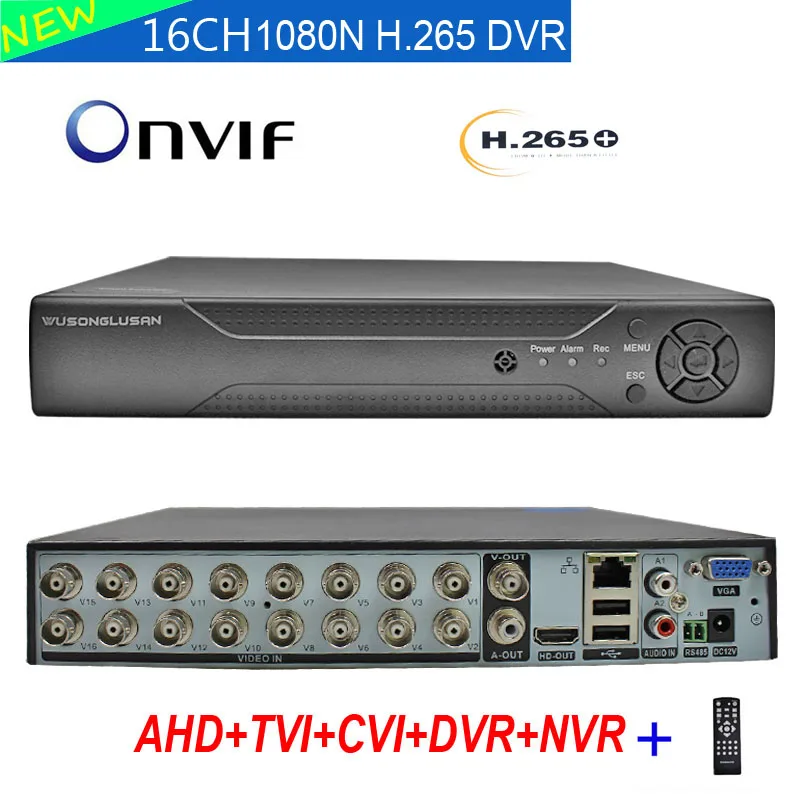 16 channel dvr dahua price