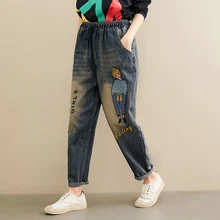 Женские весенне-летние свободные прямые джинсы с высокой талией для девочек, с вышивкой, шаровары с эластичной резинкой на талии, повседневные брюки оверсайз, женские брюки