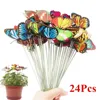 Garden Supplies