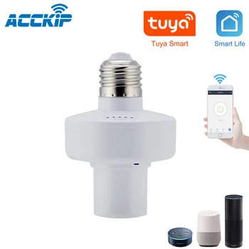 

Tuya Wi-Fi Wireless Control Lamp Holder E27 Universal WiFi Light Lamp Bulbs Adapter Led Bulb Head Base supporto lampada wifi