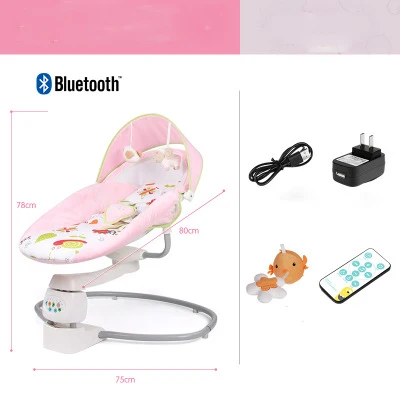Bluetooth pink 88/5000 Детское кресло-качалка электрическое с Bluetooth-музыкой Четырехступенчатая регулировка Детское кресло-качалка - Цвет: Bluetooth pink