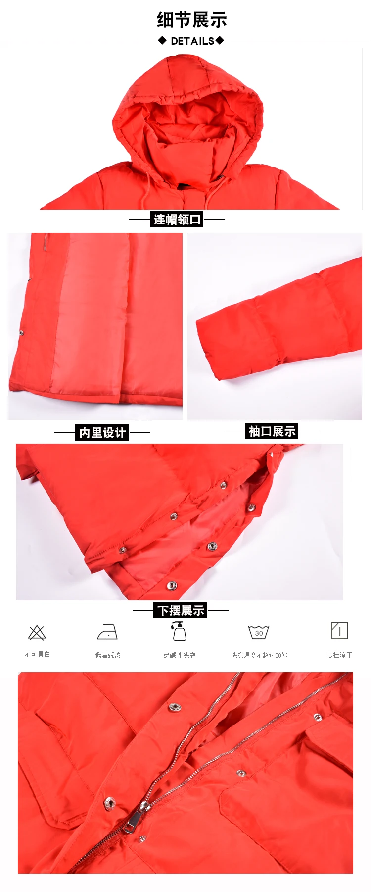  (2) HTB1ROnKbTTI8KJjSsphq6AFppXaw______________________________________