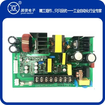 

Tension Control Board 4A Magnetic Powder Tension Controller Adjustment Board Cable Machine 0-24V Adjustable Power PLC Control
