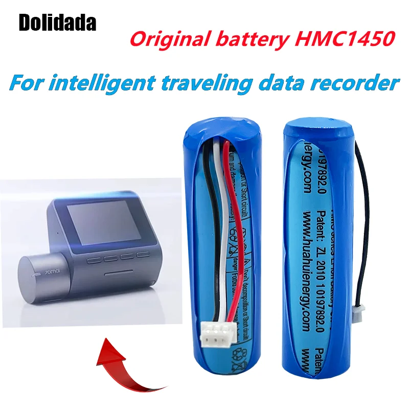 Оригинальная батарея HMC1450 Pro 3.7v500mah подходит для интеллектуального рекордера и
