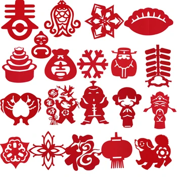 

60PCs Colored Paper Spring Festival Children Art Fun Children Handmade Book Double-sided Three-Dimensional Paper-cut Art Toys