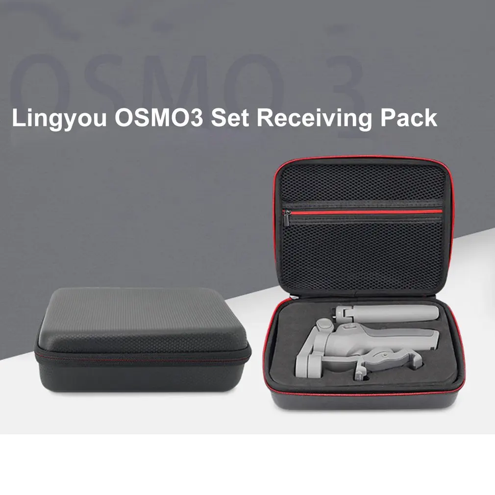 Для DJI Osmo Mobile 3 сумка для хранения сумка для переноски Чехол 1680D для DJI Osmo Mobile 3 ручной карданный черный водонепроницаемый