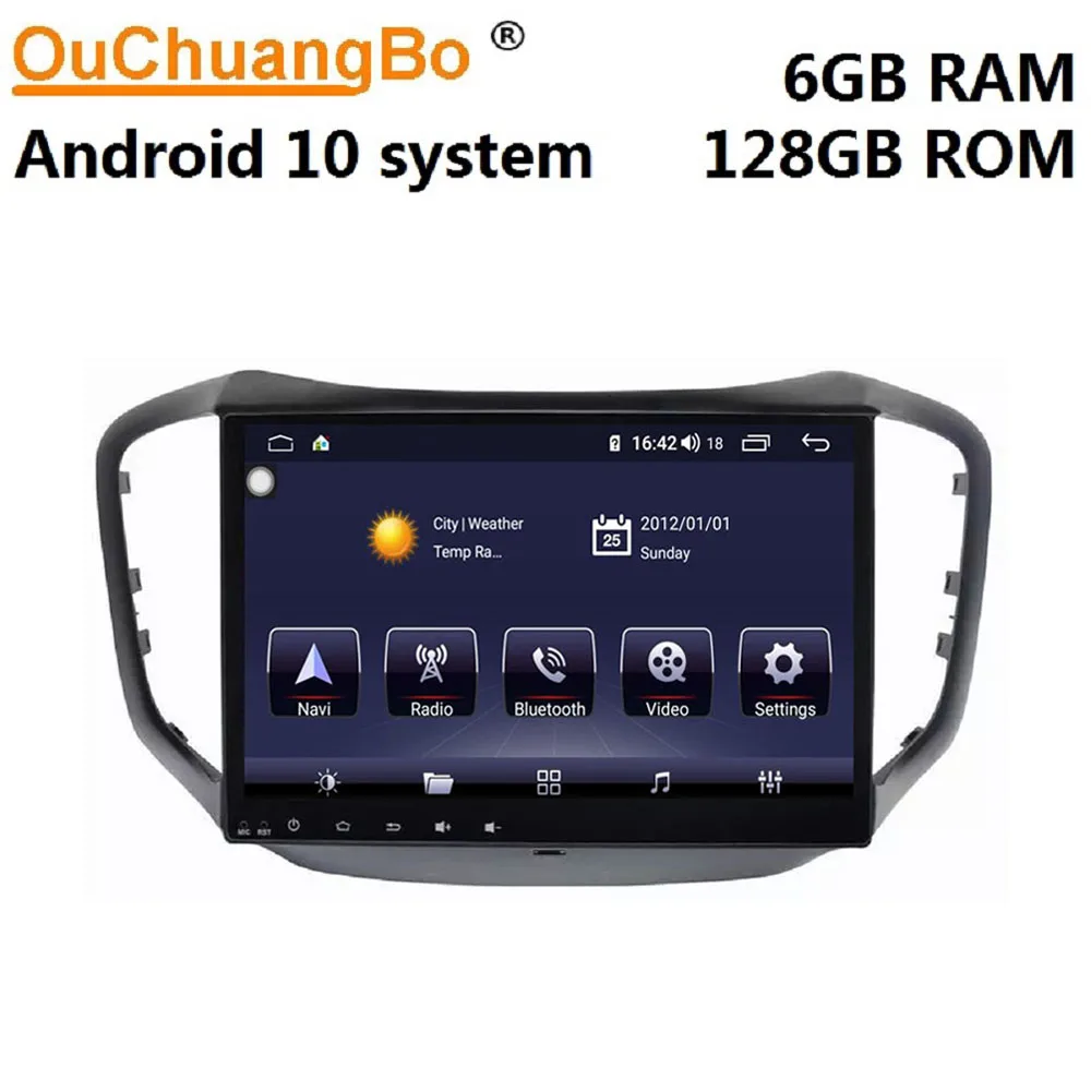 Ouchuangbo android 10 автомобильное радио аудио для 1 дюймов Chery Tiggo 5 2014 2015 магнитофон gps