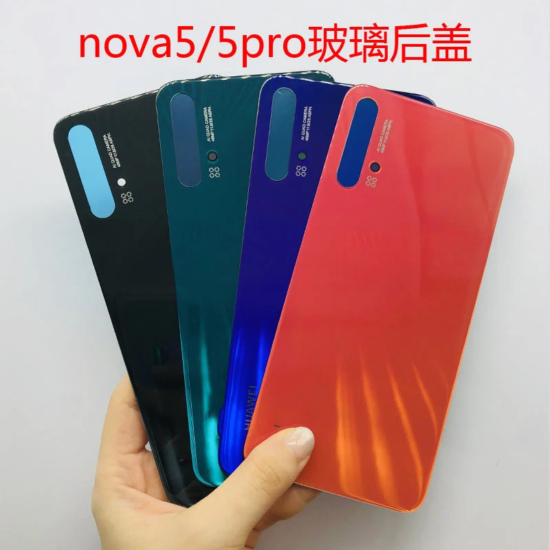 Подарок + для huawei nova 5 стеклянная задняя крышка батарейного отсека Корпус ремонт