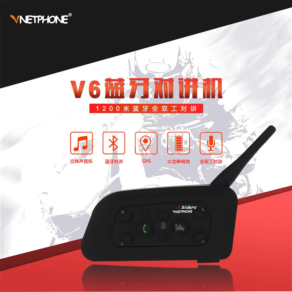 V6-1200, мотоциклетный шлем, Bluetooth наушники, 1200 метров, дуплекс, для езды, Bluetooth, рация, гарнитура для спорта