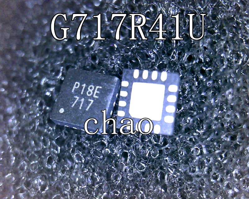 5 шт./лот 717 G717 G717R41U QFN