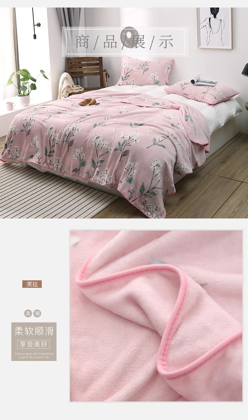270gsm фланелевый с принтом одеяло из кораллового флиса супер мягкое покрывало для дивана зимнее теплое постельное белье одеяло из искусственного меха s