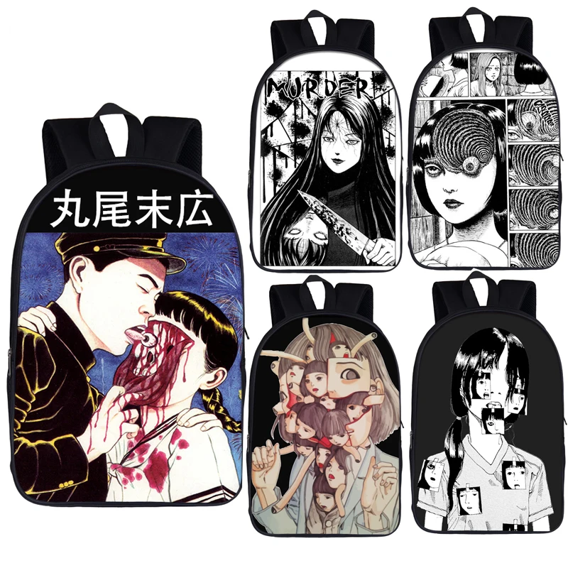 Манга Рюкзак Японский ужас Женский Мужской Школьные сумки Shintaro Kago Junji Itou