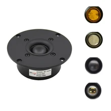 KYYSLB 4~ 8 ом 15 Вт-30 Вт 4 дюйма HIFI Fever DIY Аудио Динамик 91дб 1500 Гц импортная шелковая пленка твитер блок динамик B1-103S