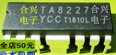 5 шт./лот TA8227 TA8227P высокое качество