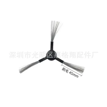 

for xiaomi mijia sweeping accessories home sweeper robot styj02ym side brush side brush