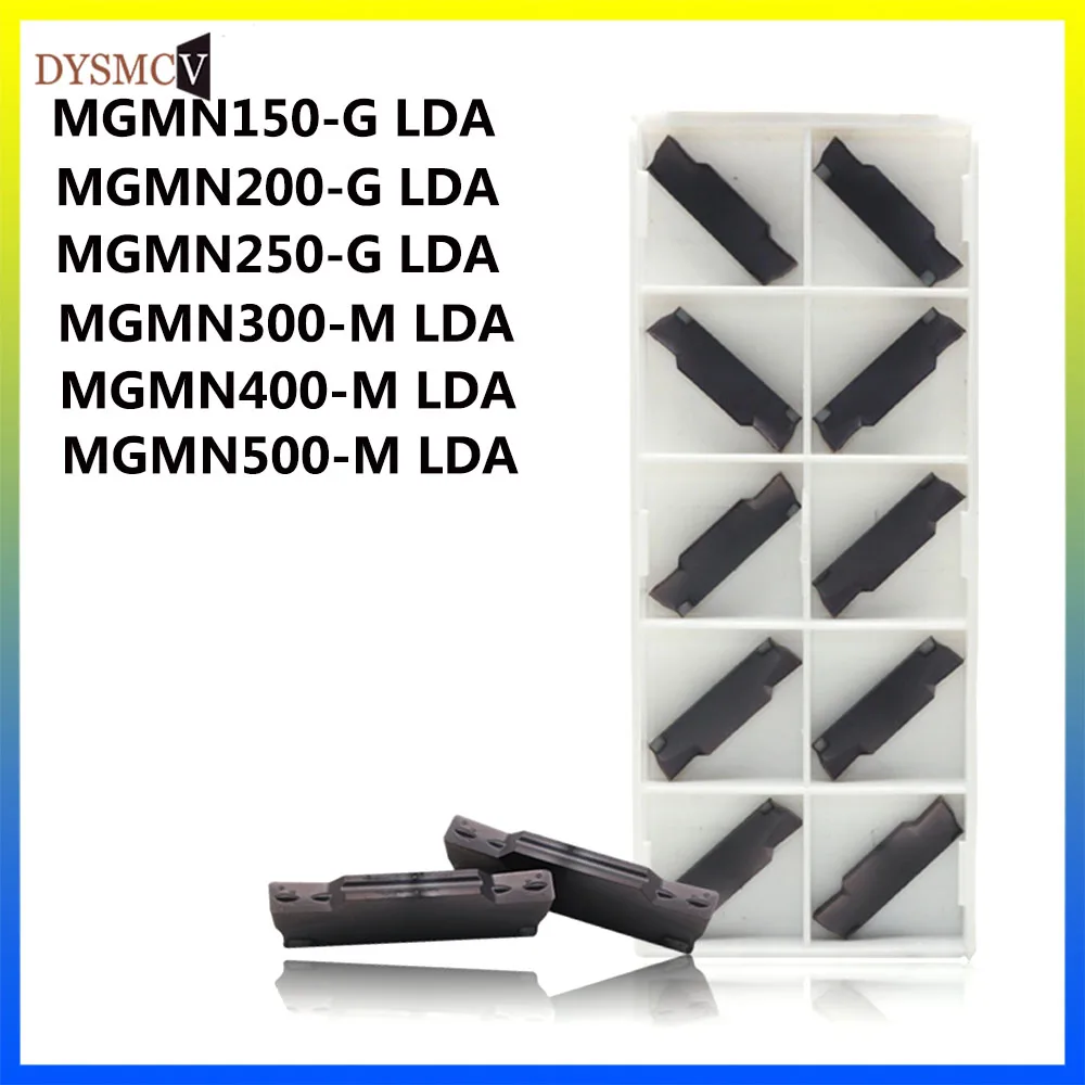 

DESKAR100% original MGMN150-G LDA 200-G 250-G 300-M 400-M CNC lathe grooving and turning carbide inserts for stainless steel