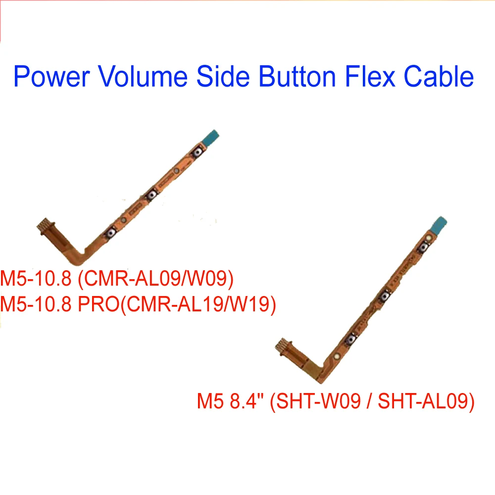 Power Volume Side Button Flex Ribbon