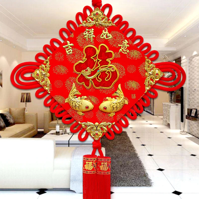 

2020 New Year China Knot Pendant Living Room Fu Spring Festival Background Wall Decoration New Year Party Decoratioc